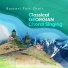 Rustavi Choir