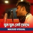 Masud Visual