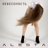 Alesta