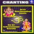T S Ranganathan