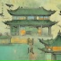山河如故, COHELLO.
