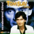 Tomislav Colovic