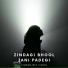 Simranjeet Singh