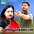 Prosenjit Mondal