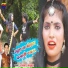 Ramroop Madhukar