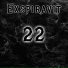Exspiravit