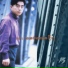 Lui Fong