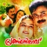 K. S. Chithra