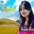 Preeti Chauhan feat. Ruchi Rawat