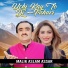 Malik Aslam Assar