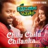 Biji Bal, Santhosh Varma, Sangeetha Sreekanth
