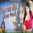 Priya Rajasthani