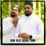 Abul Kalam, Huzaifa, Md Azharuddin, Junior Imran