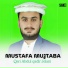 Qari Abdul qadir Jelani