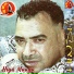 Cheb Hindi