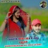 Ratan Lal Lotan, Pawan Gomladu