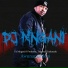 Dj Mngani feat. Professor, DJ Tira, TradeMark