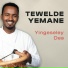 Tewelde Yemane