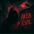 Bak attak feat. Neg fé-no-men, Mister H