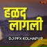 DJ PFX KOLHAPUR