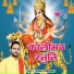 Deepak Thapliyal