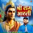 Amit Singh Ammy