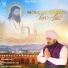 Tajinder Teji