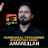 Amanullah