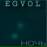 EGvol