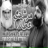 Farasat Ali Attari Qadri Al Madni
