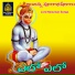 Akunuri Devayya