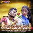 Piluram Sahu, Gayatri Mongre