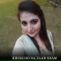 Nehar Ali