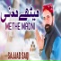 Sajjad Saqi