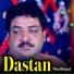 Wisal Khayal