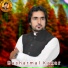 Basharmal Kakar