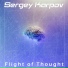 Sergey Karpov