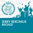 Jerry Rekonius