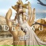 Indah Dewi Pertiwi