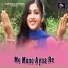 Sweta Kumari