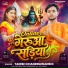 Tanish Chandrawanshi