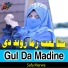 Safa Marwa