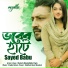 Sayed Babu