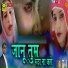 Roshan Khan Hiyadesar