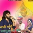 Naresh Prajapat