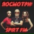 Spirt FM