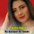 Nazia Iqbal