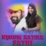 Ruku Suna, Ruchismita Guru
