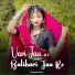 Sonu Sisodiya