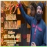 M Faisal Raza Qadri